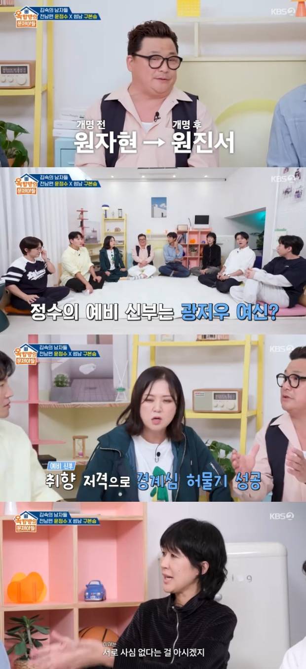 티브이데일리 포토