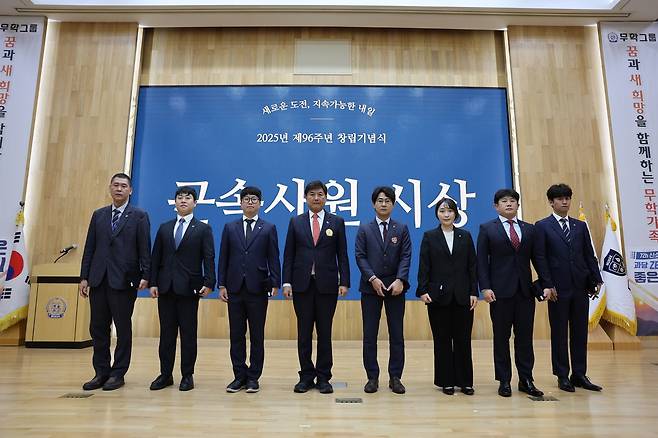 창립기념식 [무학 제공. 재판매 및 DB 금지]