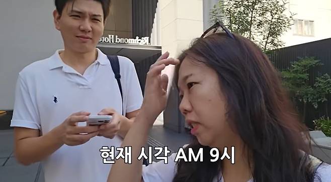 사진 = 유튜브 채널 '홍쓴TV'