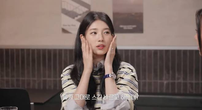 사진 = 유튜브 채널 '혜리' 캡처