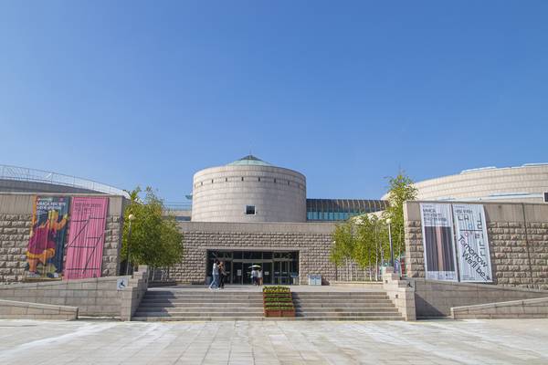 국립현대미술관 과천/ 경기관광공사 제공.