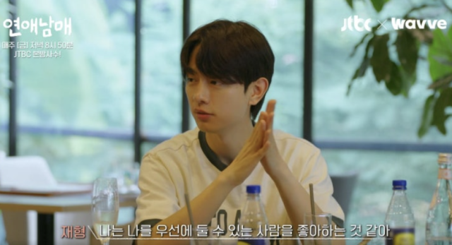 JTBC