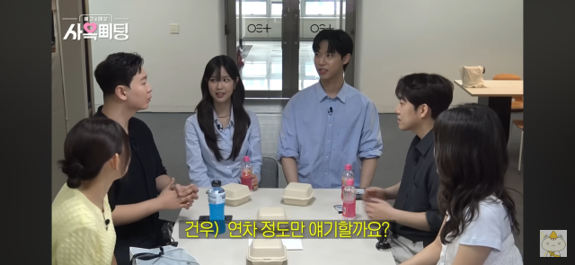 유튜브 채널 십오야의