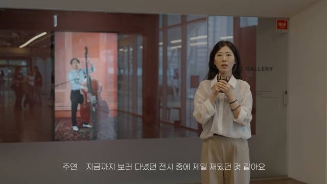 다큐멘터리 스틸 컷-성주연 시각장애인. 낭만시간연구소 제공