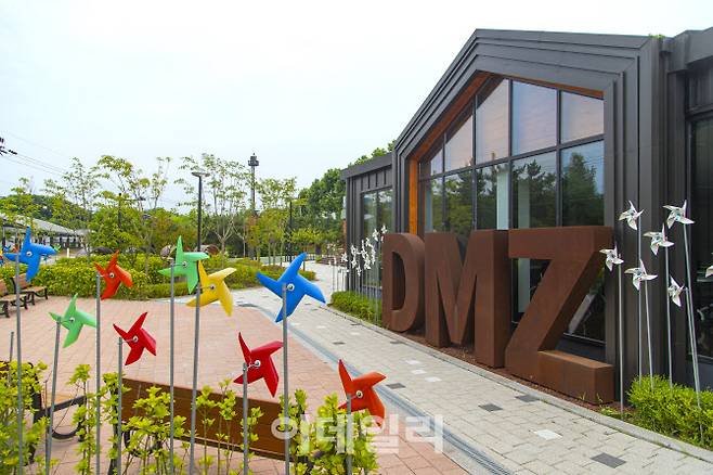 고양 나들라온.(사진=경기관광공사)