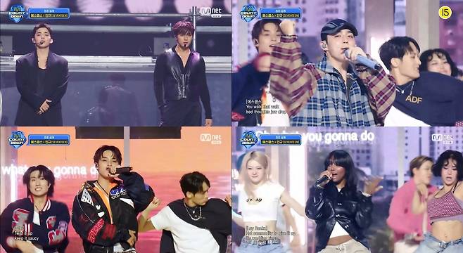 세븐틴 에스쿱스X민규