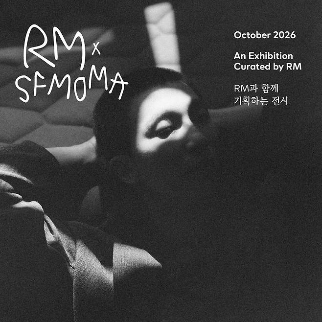 ⓒ빅히트 엔터