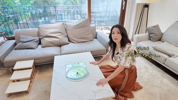 ⓒ유튜브 채널 '고은언니 한고은'