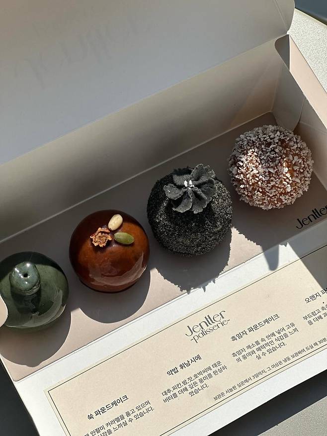인스타그램 @jentler.patisserie