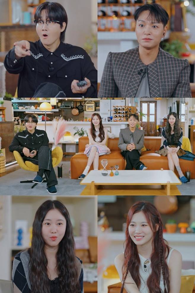 티빙 환승연애4. 티빙 제공