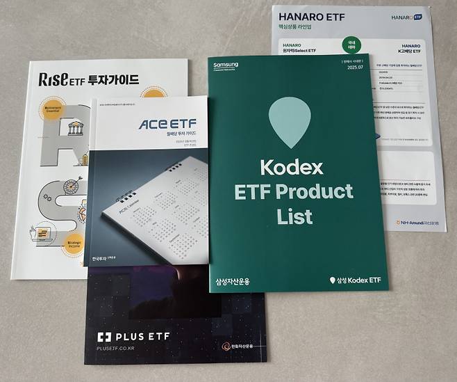 사진=임성영 기자