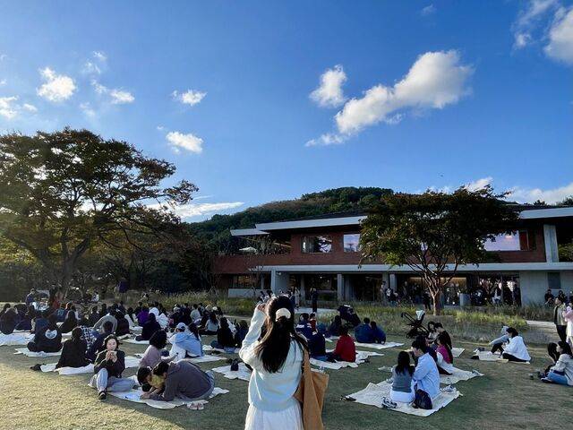 부산광역시 도모헌 전경.