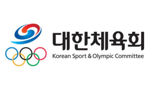 대한체육회 CI. /대한체육회 제공