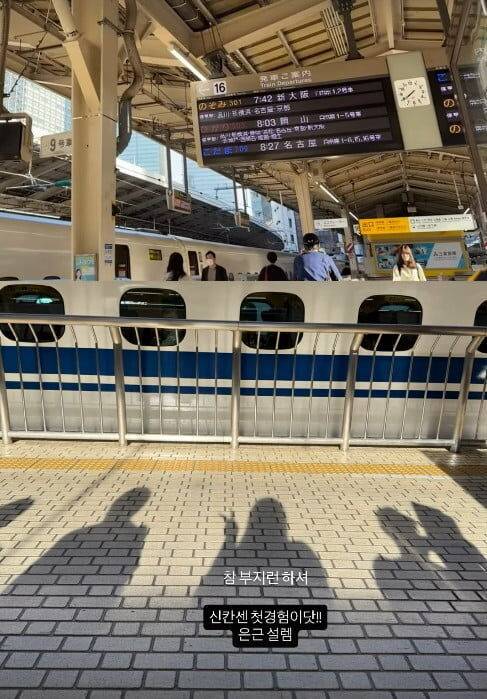 이국주./ 이국주 인스타그램