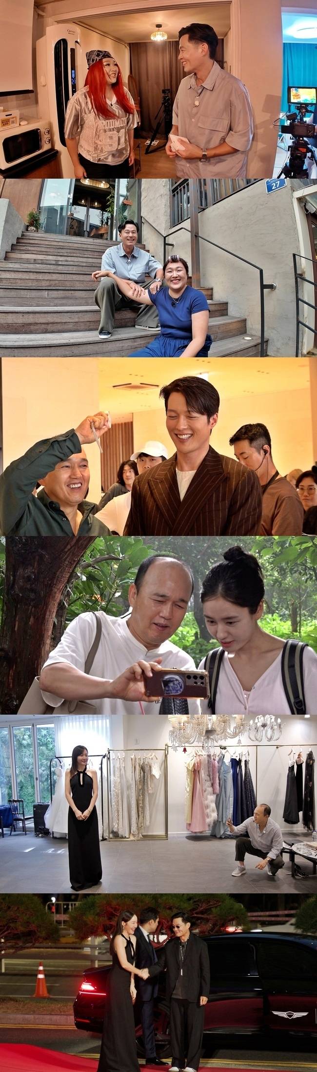 SBS ‘비서진’ 제공