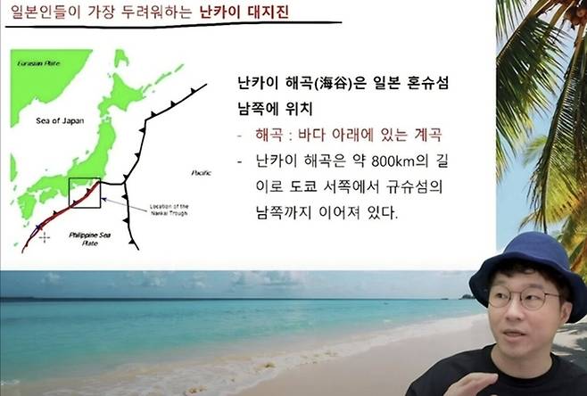 슈카월드 유튜브 채널 캡쳐