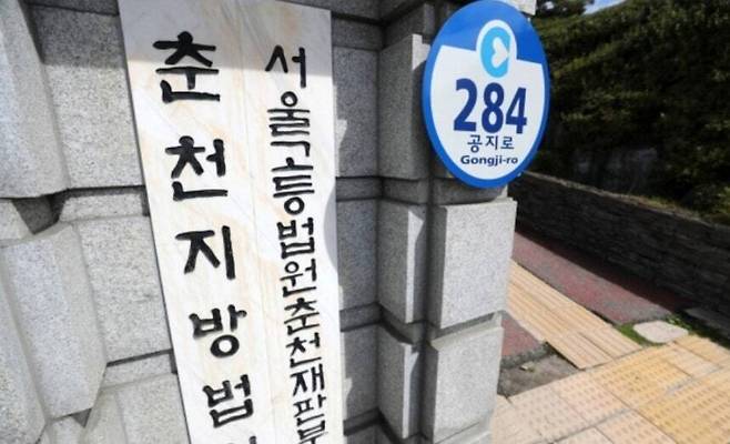 사진=연합뉴스
