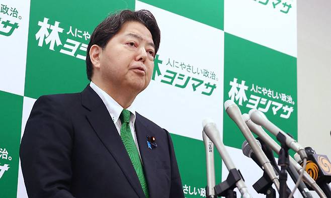 하야시 요시마사 일본 관방장관. AFP연합뉴스