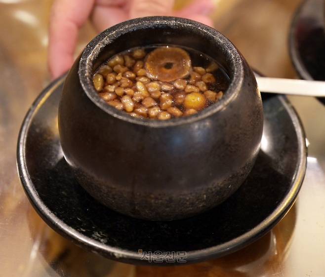 카페 다원애의 전통 쌍화차.