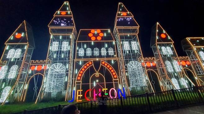 제2의림지의 루미나리에.