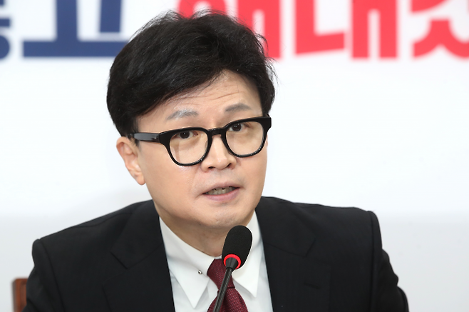 한동훈 국민의힘 대표가 지난해 11월 7일 국회에서 열린 최고위원회의에서 모두발언을 하고 있다. 뉴스1