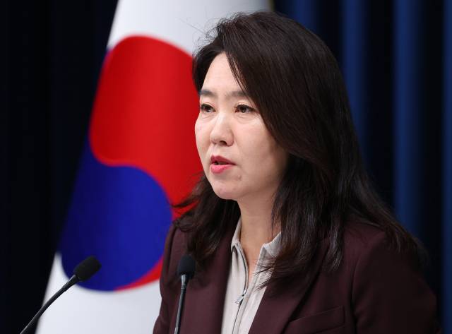 강유정 대통령실 대변인. 연합뉴스