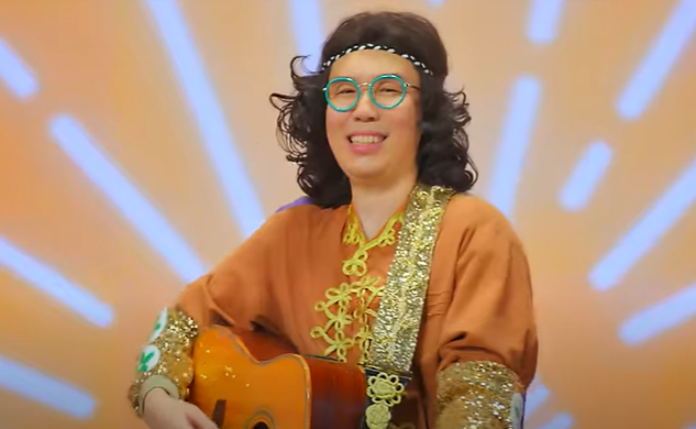 개그맨 출신 가수 카피추가 장공장장과 손잡고 신곡 ‘나는 각설이’를 3일 공개했다. 꽹과리와 국악 타악기, 바운스 리듬을 더해 토속적이면서도 흥겨운 매력을 담았다. 사진출처|카피추 유튜브 캡처