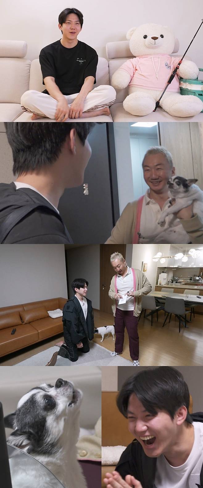 MBC ‘나 혼자 산다’