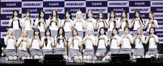 그룹 트리플에스(tripleS)  /사진=김휘선 hwijpg@