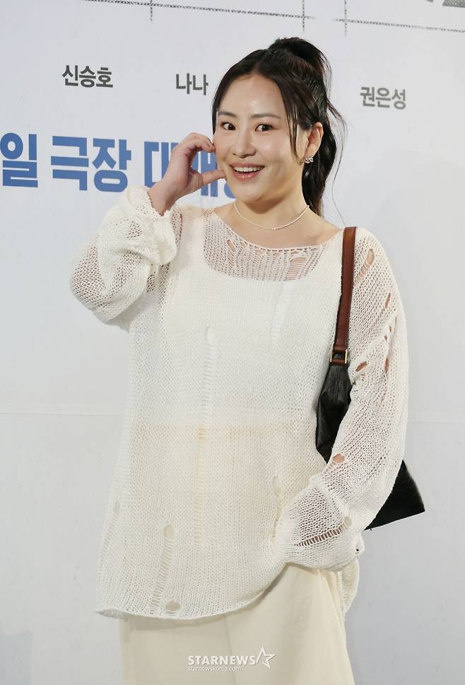 가수 조현아 /사진=이동훈 photoguy@