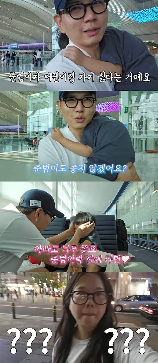 사진=유튜브 채널 홍쓴TV