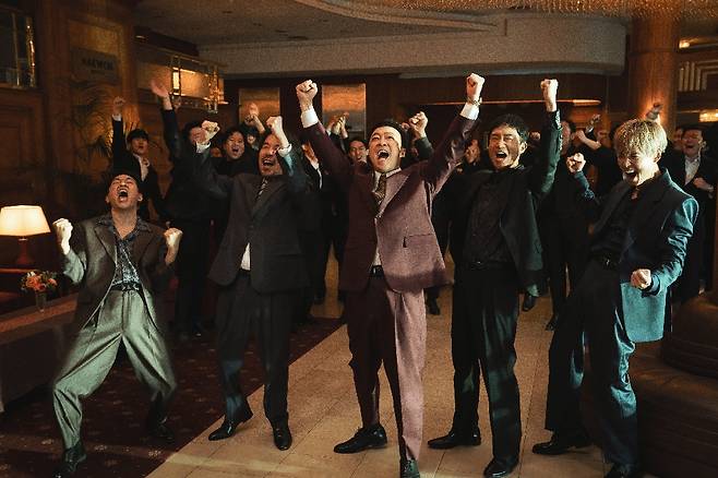 영화 '보스' 스틸컷.