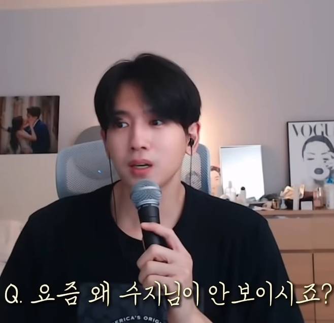 사진 = 유튜브 채널 '필미커플' 캡처