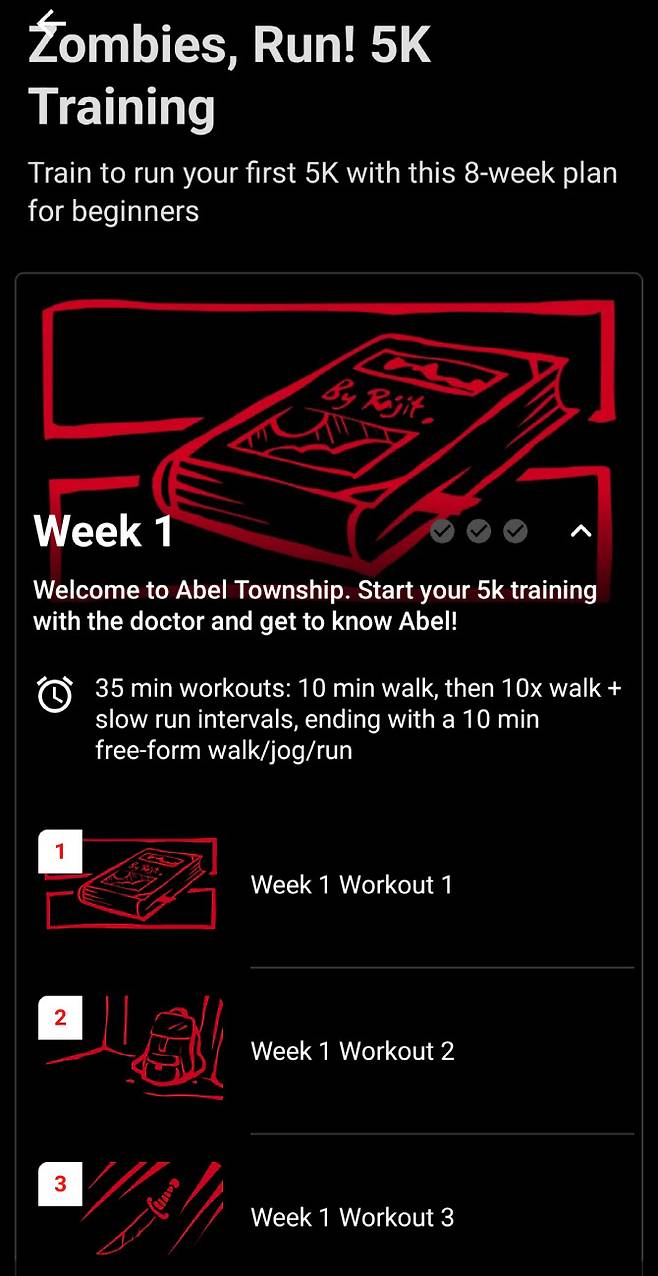 좀비런 앱은 다양한 러닝 프로그램을 제공하고 있다.(사진=좀비런 앱 캡처)