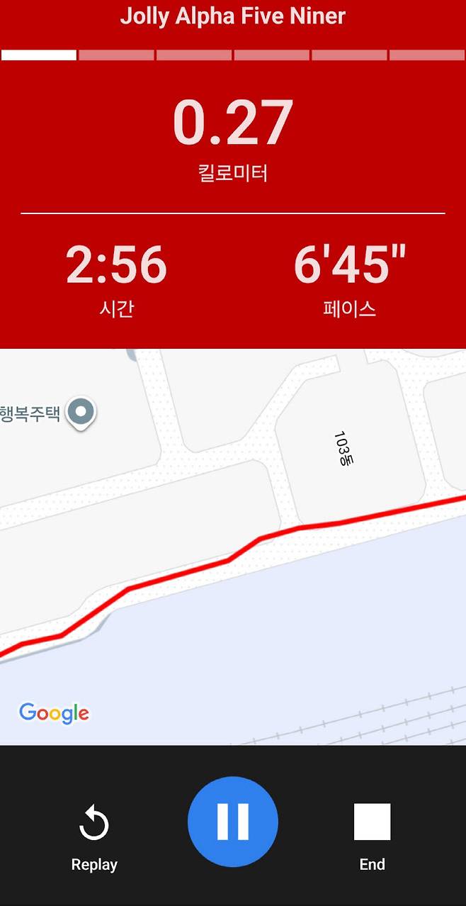 실제 좀비런 앱 사용 화면. GPS 인식 측면에서 아쉬운 기능을 보였다.(사진=좀비런 앱 캡처)