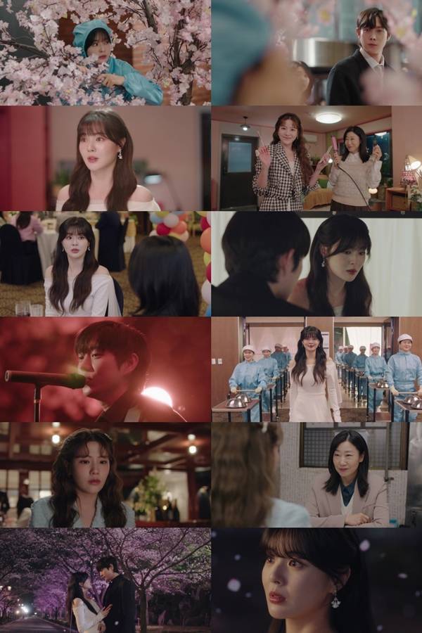 MBC 금토드라마 '달까지 가자'/사진제공=MBC 금토드라마 '달까지 가자'