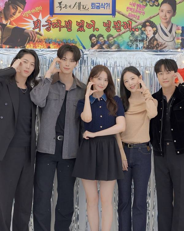 tvN '폭군의 셰프 스페셜 퇴궁은 없어'./사진=tvN