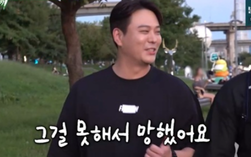 그룹 SG워너비 김용준이 인생 최대 몸무게인 83kg까지 살이 찐 근황을 전했다. 사진=SBS '미운 오리 새끼'