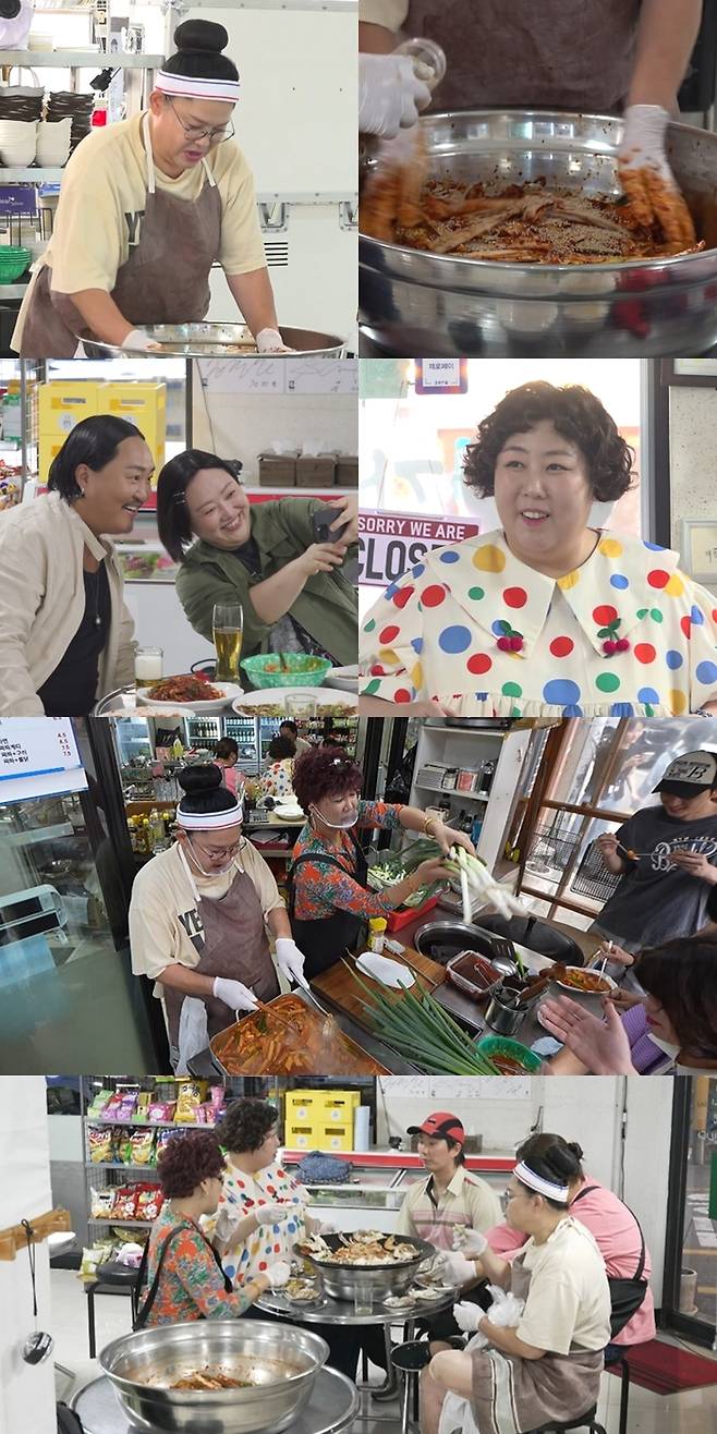 ‘전참시’ 이영자. 사진 | MBC