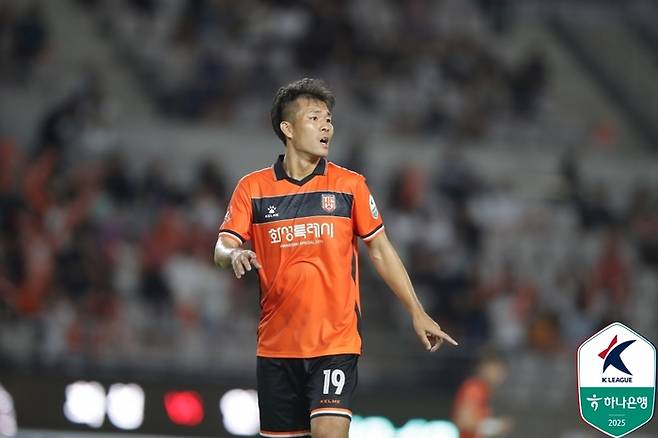 사진 | 한국프로축구연맹