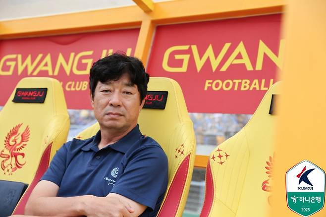 사진제공=한국프로축구연맹
