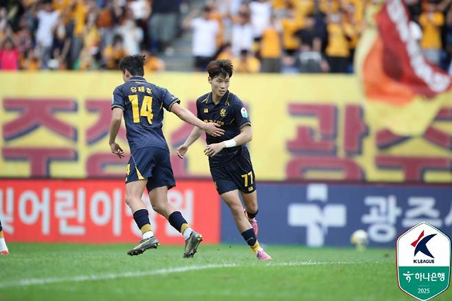 사진제공=한국프로축구연맹