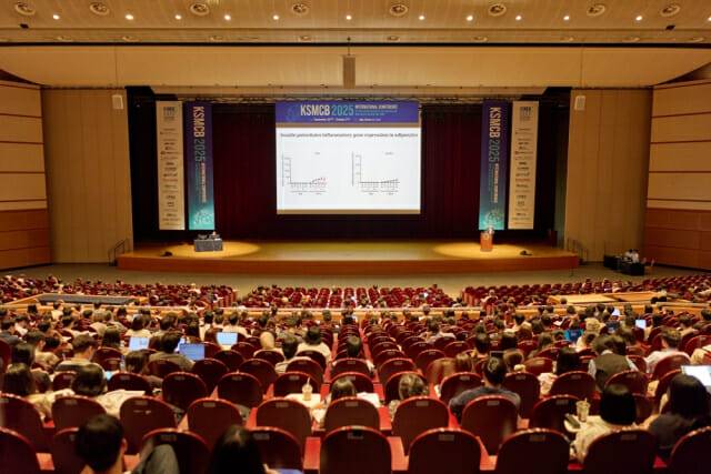 2025 한국분자·세포생물학회(KSMCB) 전경.(사진=KSMCB)