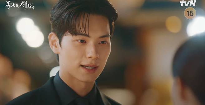 '폭군의 셰프' 종영 스페셜 방송, 이채민