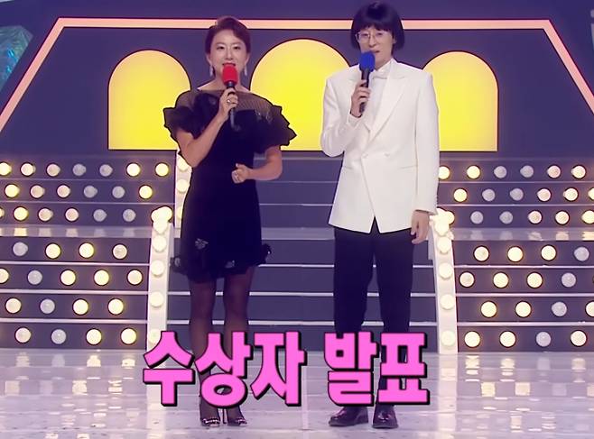 '놀면뭐하니 서울가요제' 80년대 댄스 머신 소환…배우 이준영의 파격 변신