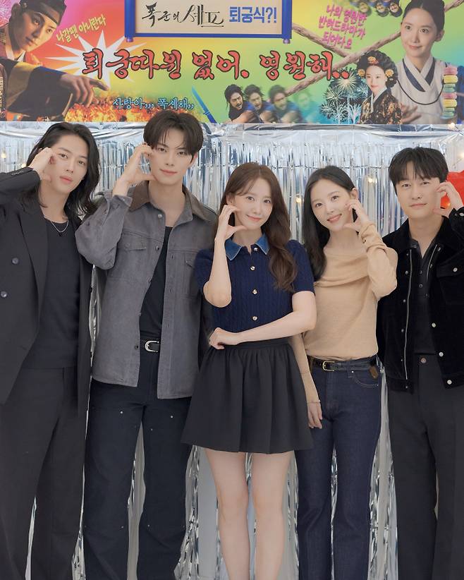 ‘폭군의 셰프 스페셜’ 오늘 방송 (사진=tvN)