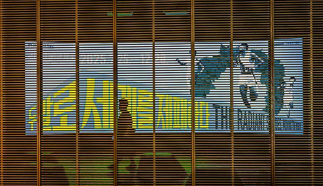 러닝 붐의 원조 격인 마라토너 손기정 선수 이야기와 만나는 특별전 '두 발로 세계를 제패하다'는 기증1실에서 12월 28일까지 열린다. / 이신영 영상미디어 기자