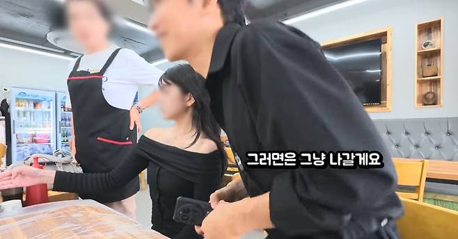 진도의 한 횟집에서 '메뉴 통일'을 요구하는 모습./유튜브