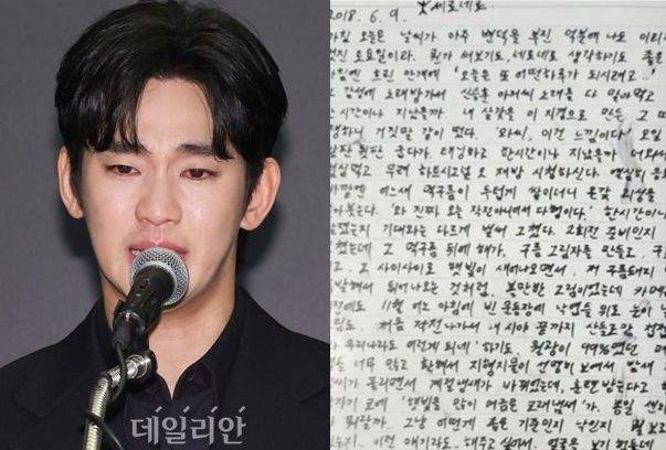 ⓒ데일리안 방규현 기자·고상록 변호사 개인채널 갈무리