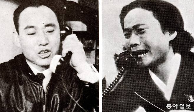 한필성.한필화남매의 단장의 통화 - 일본 삿뽀로에서 열린 동계프레올림픽에 참가한 북의 누이 한필화를 찾아 오빠 한필성이 현해탄을 건너 달려갔으나 북의 방해로 끝내 이 두 혈육은 만날수가 없었다. 전화를 통해 가족의 안부를 물으며 흐느끼는 오누이의 몸부림은 민족 모두의 몸부림이었다.(1971년 2월17일)/ 동아일보 DB